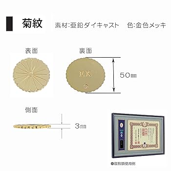 81nxMRcF+4L._UF350,350_QL80_.jpg